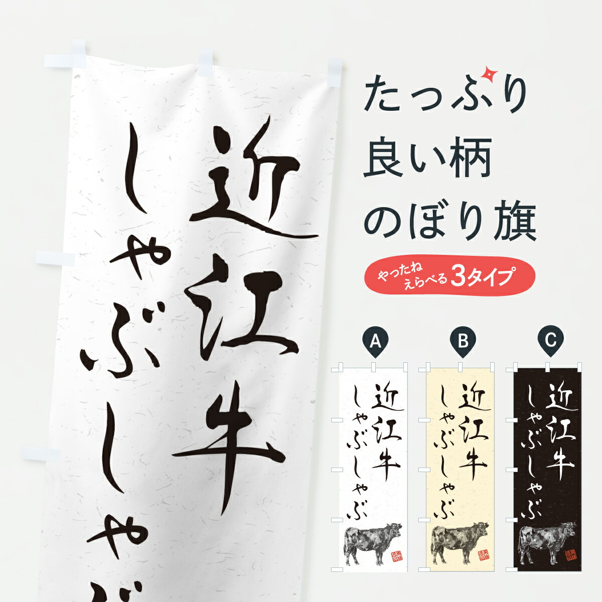 【ポスト便 送料360】 �