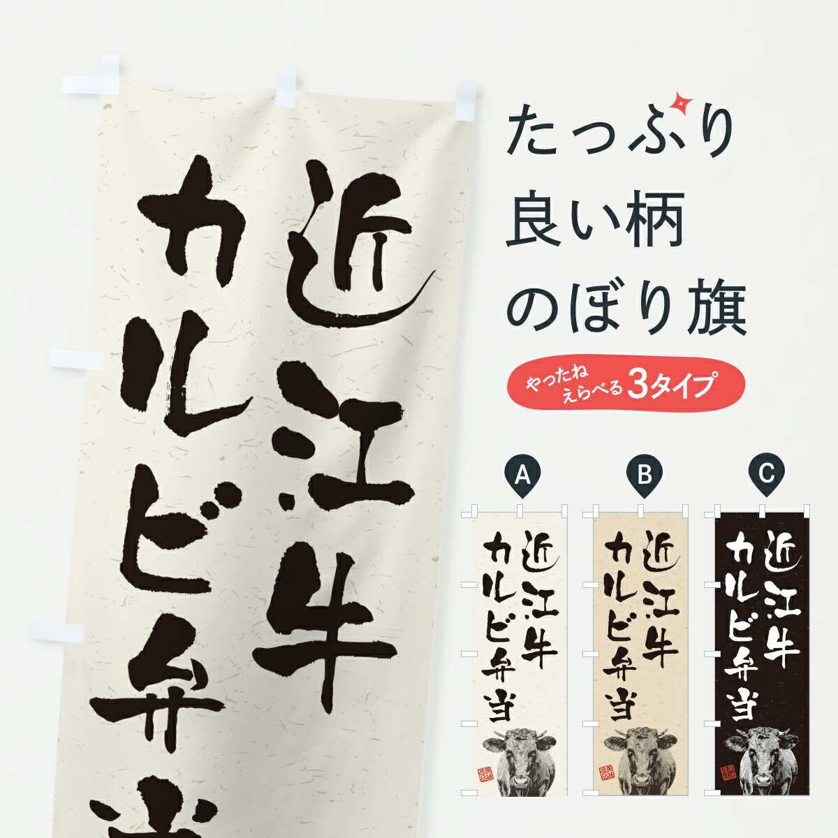 【ポスト便 送料360】 