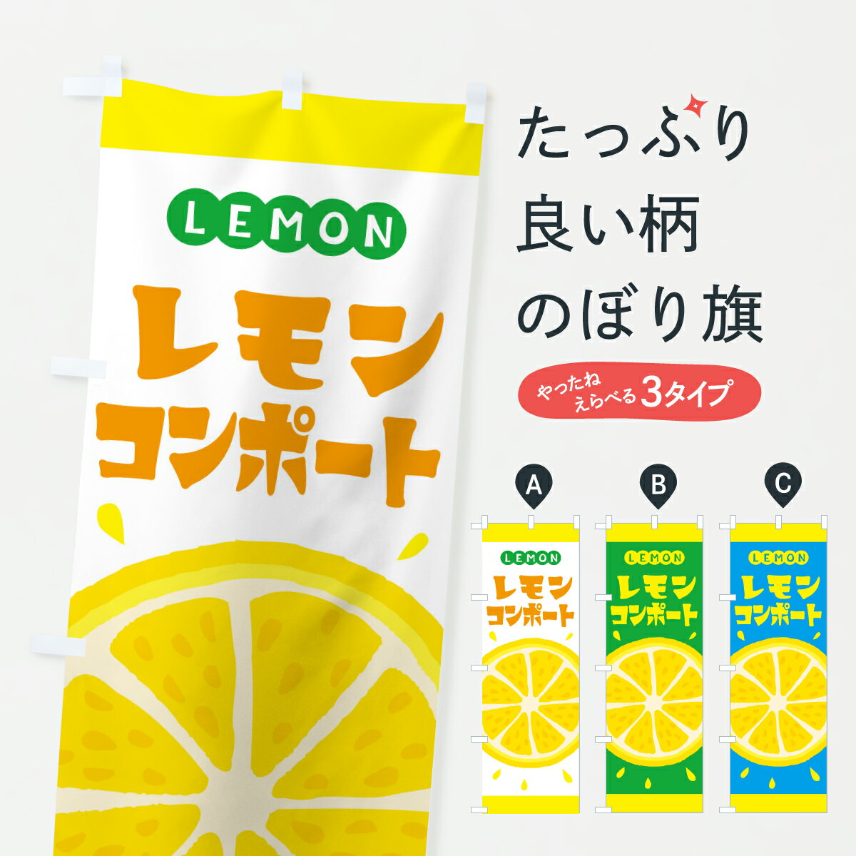 �ڥݥ����� ����360�� �Τܤ�� ���󥳥�ݡ��ȤΤܤ� YCN0 �ߤ��󡦴����� ���å��ץ� ��̾����Ǥ��ޤ�+1017�ߡ�