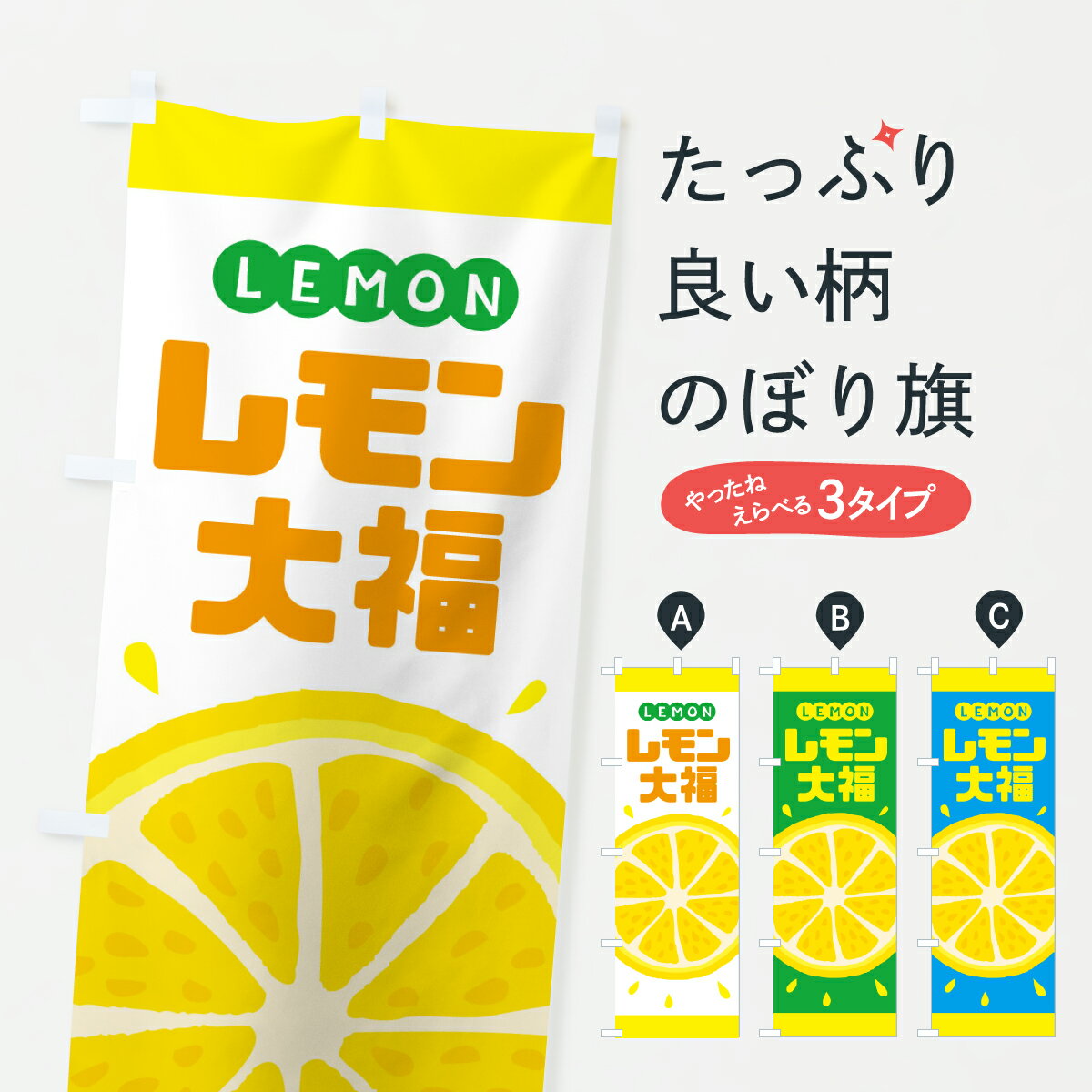 �ڥݥ����� ����360�� �Τܤ�� ������ʡ�Τܤ� YC5A ��ʡ����ʡ�� ���å��ץ� ��̾����Ǥ��ޤ�+1017�ߡ�