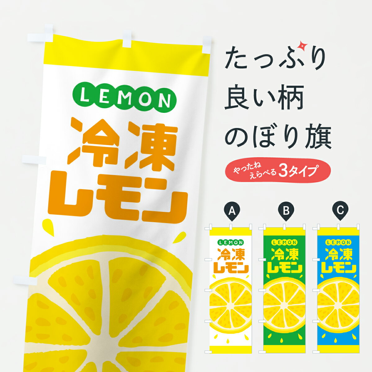 �ڥݥ����� ����360�� �Τܤ�� �������Τܤ� YC5W �����ʪ���䤷��� ���å��ץ� ��̾����Ǥ��ޤ�+1017�ߡ�