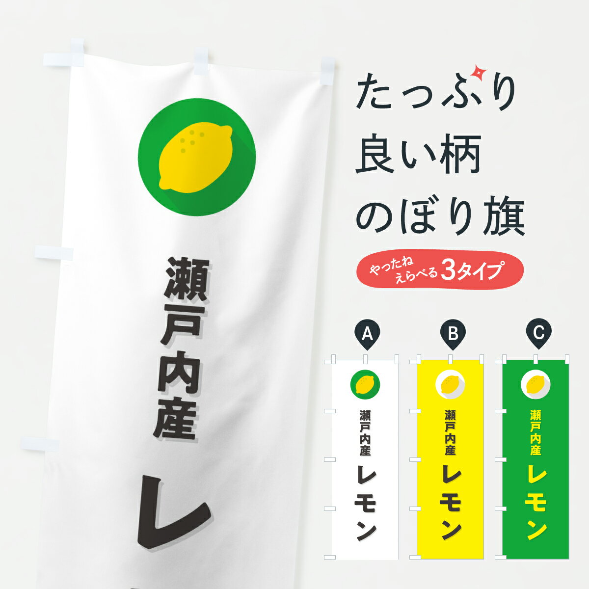 �ڥݥ����� ����360�� �Τܤ�� �����⻺����Τܤ� YC59 �ߤ��󡦴����� ���å��ץ� ��̾����Ǥ��ޤ�+1017�ߡ�