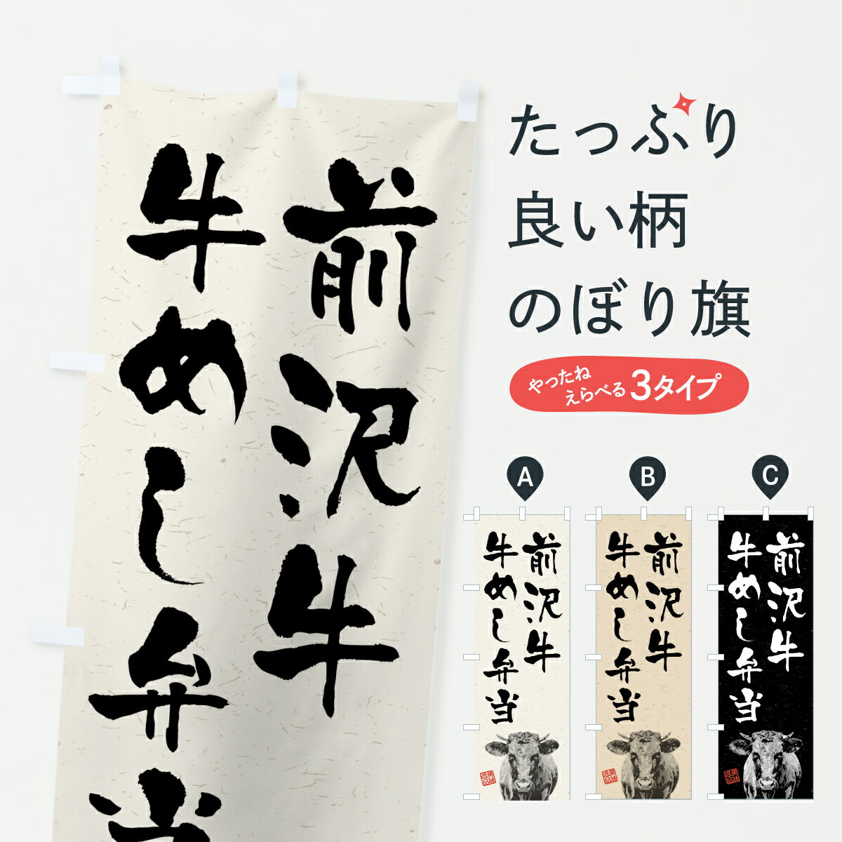 【ポスト便 送料360】 