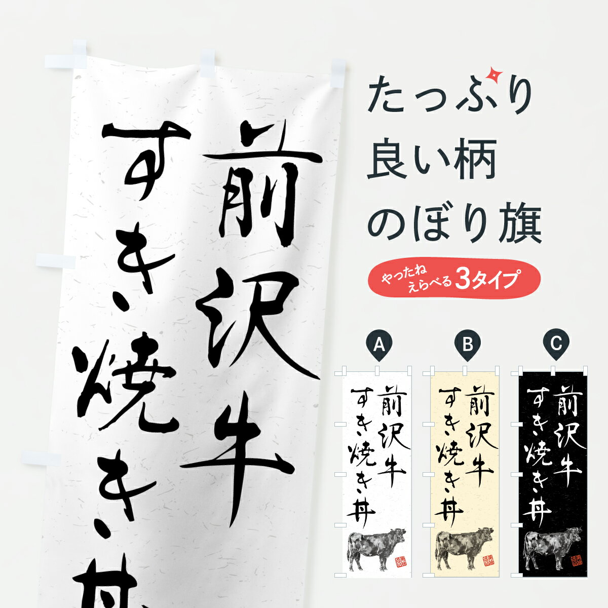 【ポスト便 送料360】 �