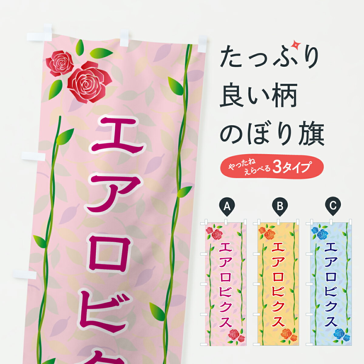 �ڥݥ����� ����360�� �Τܤ�� �������ӥ����Τܤ� YC8T �������ӡ����� ���å��ץ� ��̾����Ǥ��ޤ�+1017�ߡ�