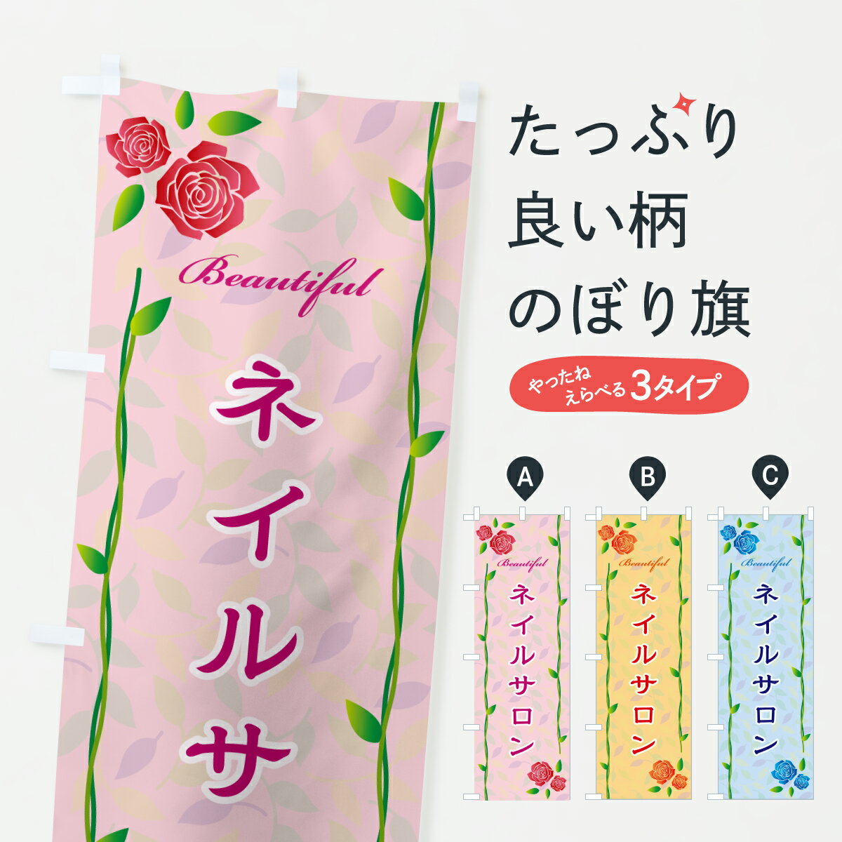 �ڥݥ����� ����360�� �Τܤ�� �ͥ��륵����Τܤ� YCLY ���å��ץ� ��̾����Ǥ��ޤ�+1017�ߡ�