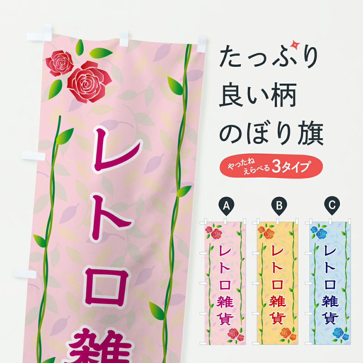 �ڥݥ����� ����360�� �Τܤ�� ��ȥ����ߤΤܤ� YCP1 ���߲� ���å��ץ� ��̾����Ǥ��ޤ�+1017�ߡ�