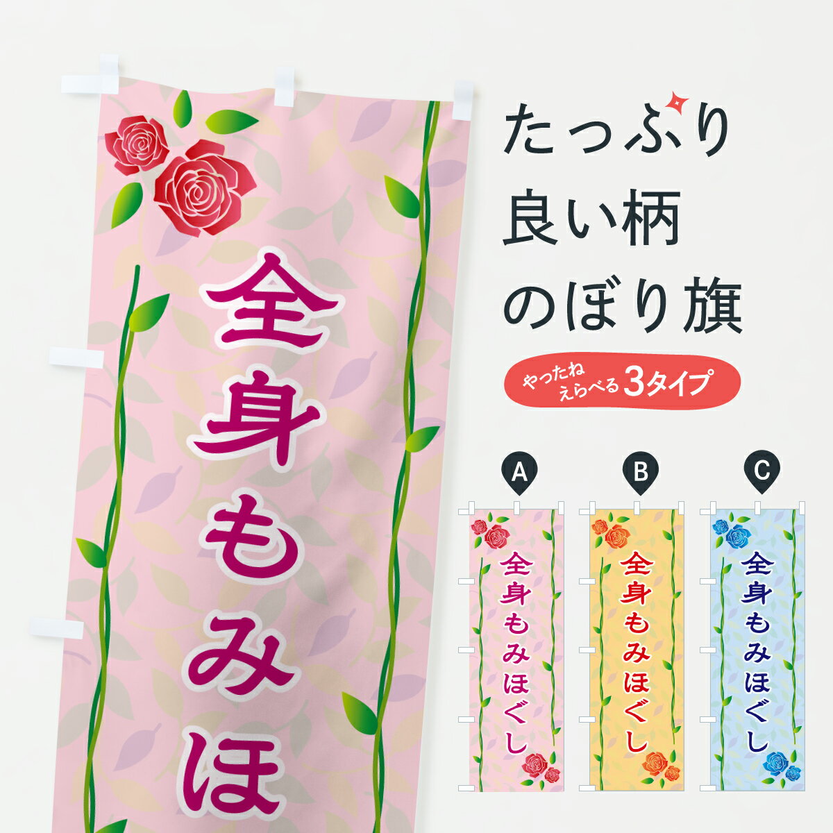 �ڥݥ����� ����360�� �Τܤ�� ���Ȥ�ߤۤ����Τܤ� YCPE �ޥå����� ���å��ץ� ��̾����Ǥ��ޤ�+1017�ߡ�