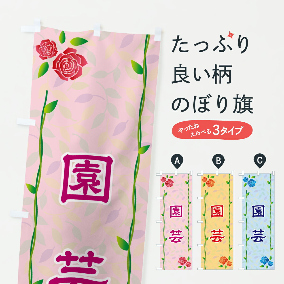 �ڥݥ����� ����360�� �Τܤ�� ��ݤΤܤ� YCPW ������� ���å��ץ� ��̾����Ǥ��ޤ�+1017�ߡ�