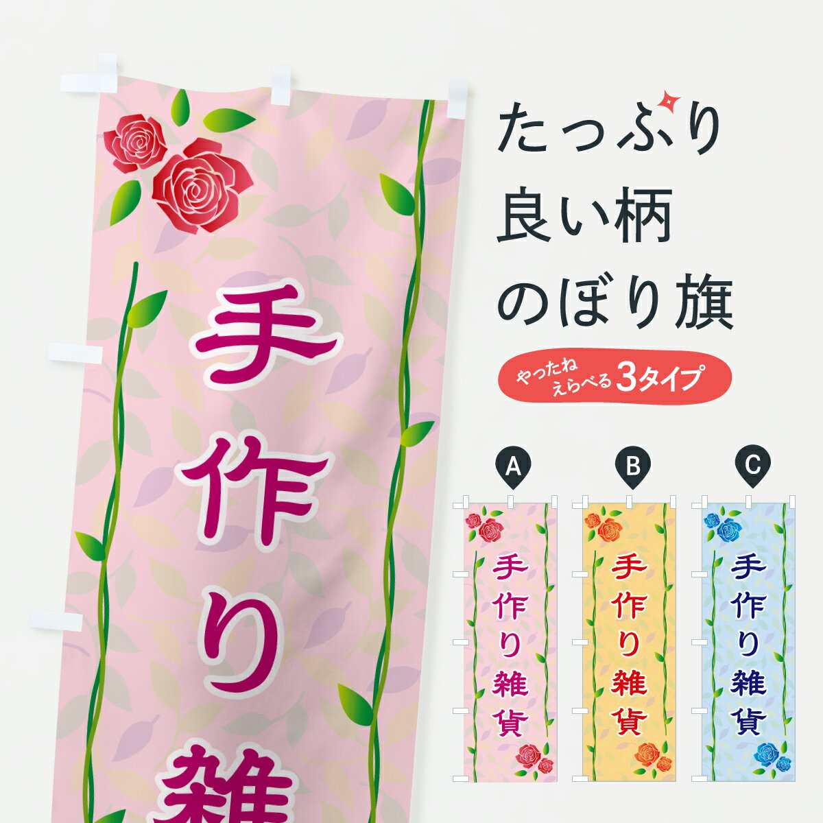 �ڥݥ����� ����360�� �Τܤ�� ���껨�ߤΤܤ� YCPS �ϥ�ɥᥤ�� ���å��ץ� ��̾����Ǥ��ޤ�+1017�ߡ�