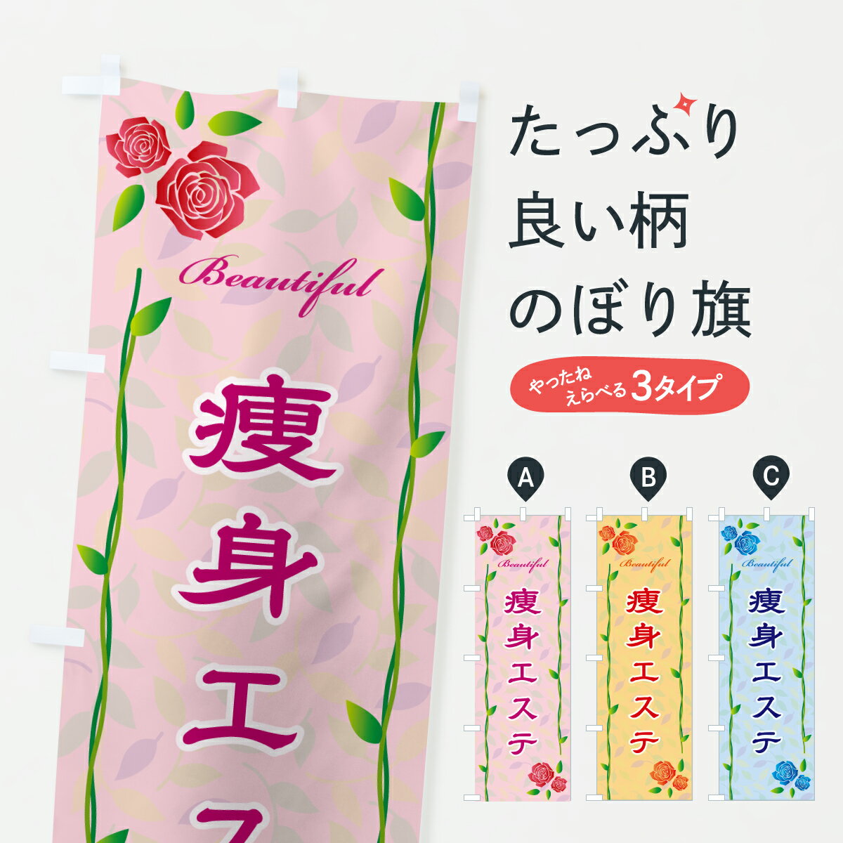 �ڥݥ����� ����360�� �Τܤ�� ��ȥ����ƤΤܤ� YCRW ��ȡ��ܥǥ������� ���å��ץ� ��̾����Ǥ��ޤ�+1017�ߡ�