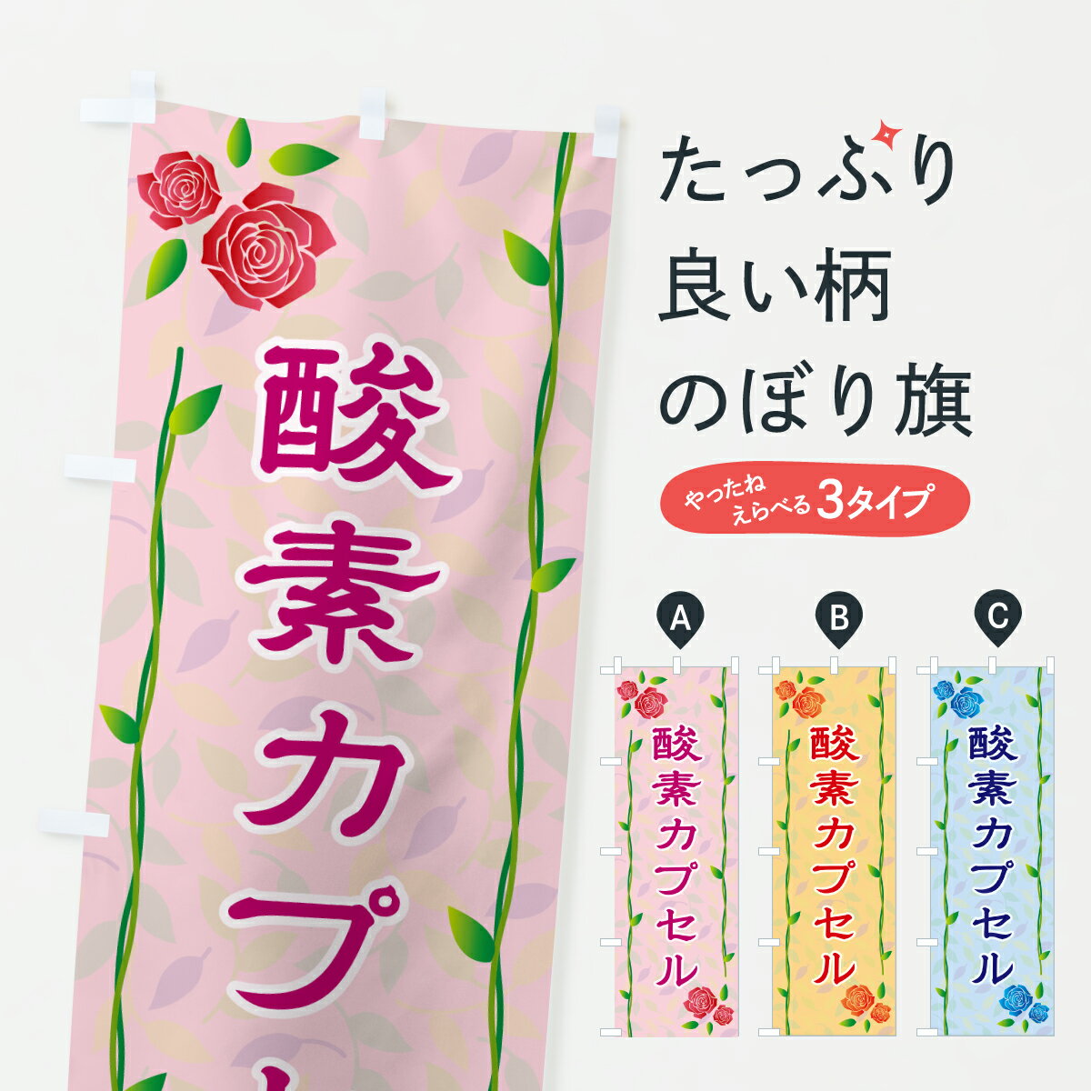 �ڥݥ����� ����360�� �Τܤ�� ���ǥ��ץ���Τܤ� YCS8 �ޥå����������� ���å��ץ� ��̾����Ǥ��ޤ�+1017�ߡ�