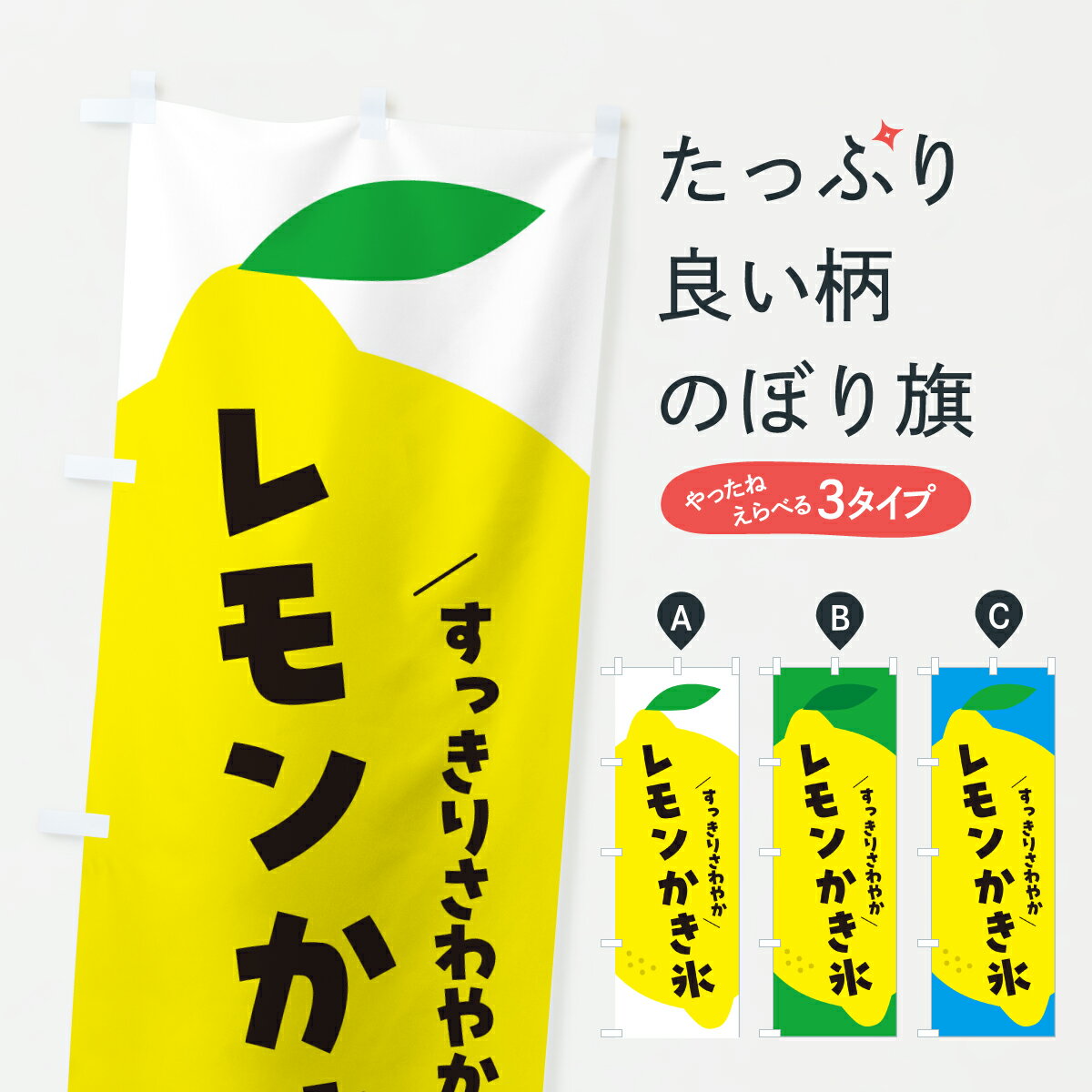 �ڥݥ����� ����360�� �Τܤ�� ���󤫤�ɹ�Τܤ� YCUJ ���å��ץ� ��̾����Ǥ��ޤ�+1017�ߡ�