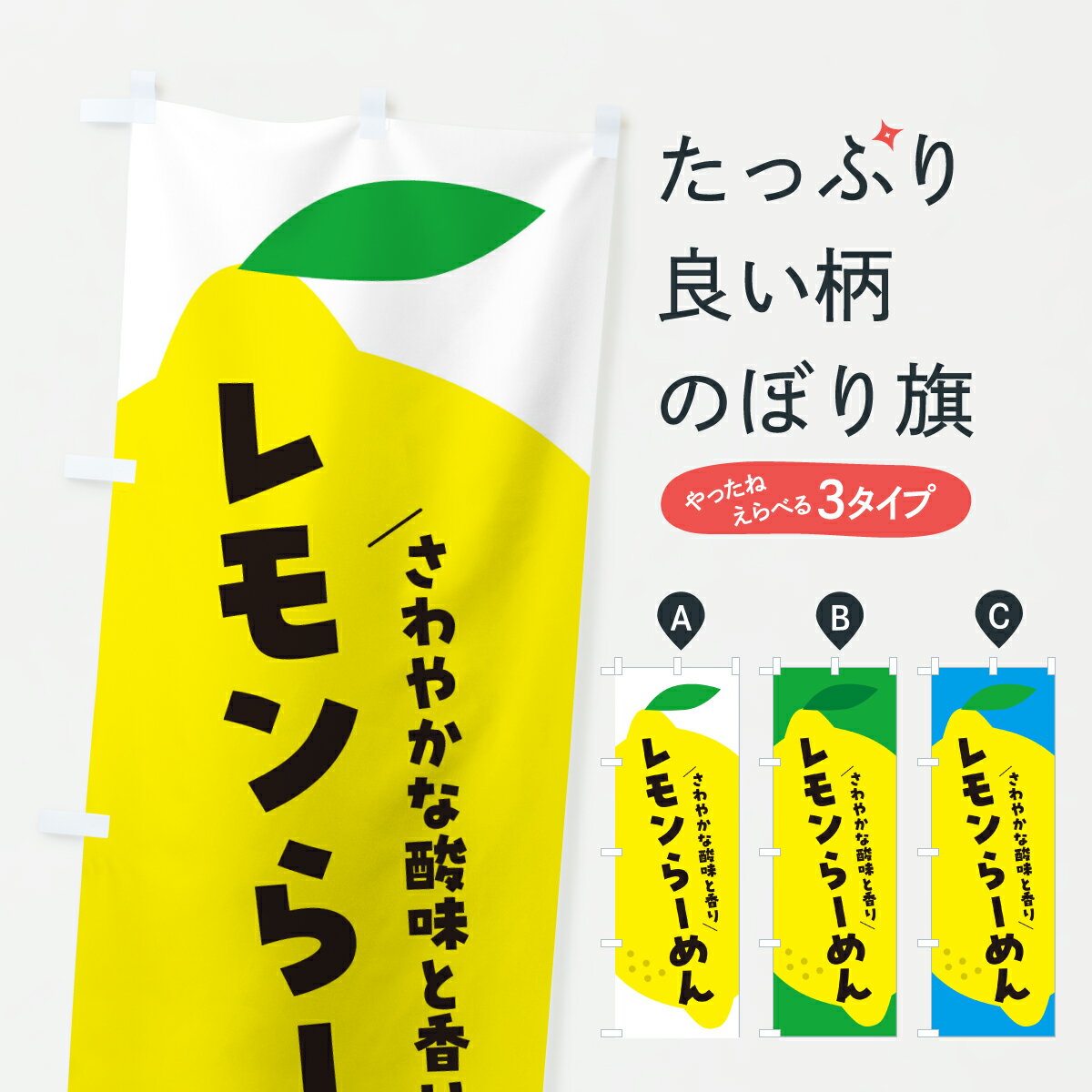 �ڥݥ����� ����360�� �Τܤ�� ����顼���Τܤ� YCU9 �顼��� ���å��ץ� ��̾����Ǥ��ޤ�+1017�ߡ�