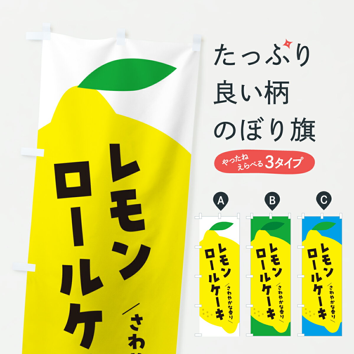 �ڥݥ����� ����360�� �Τܤ�� ��������륱�����Τܤ� YTE7 ���å��ץ� ��̾����Ǥ��ޤ�+1017�ߡ�