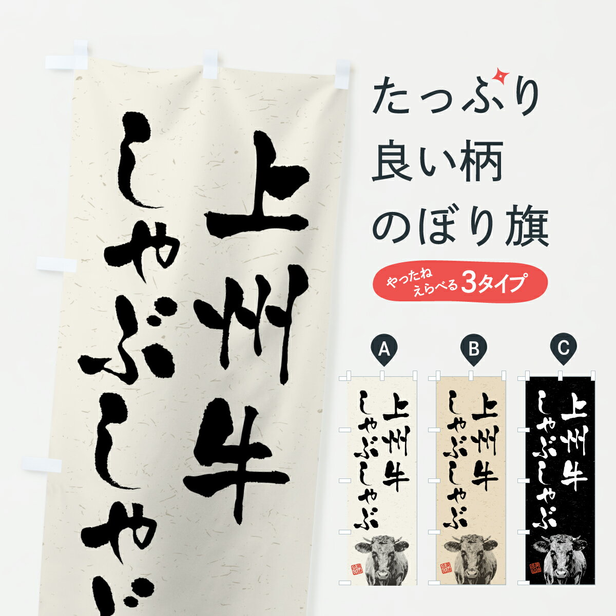 �ڥݥ����� ����360�� �Τܤ�� �彣������֤���֡��µ����֥��ɵ������ϲ衦��ƻ�Τܤ� YTEL ������ ���å��ץ� ��̾����Ǥ��ޤ�+1017�ߡ�