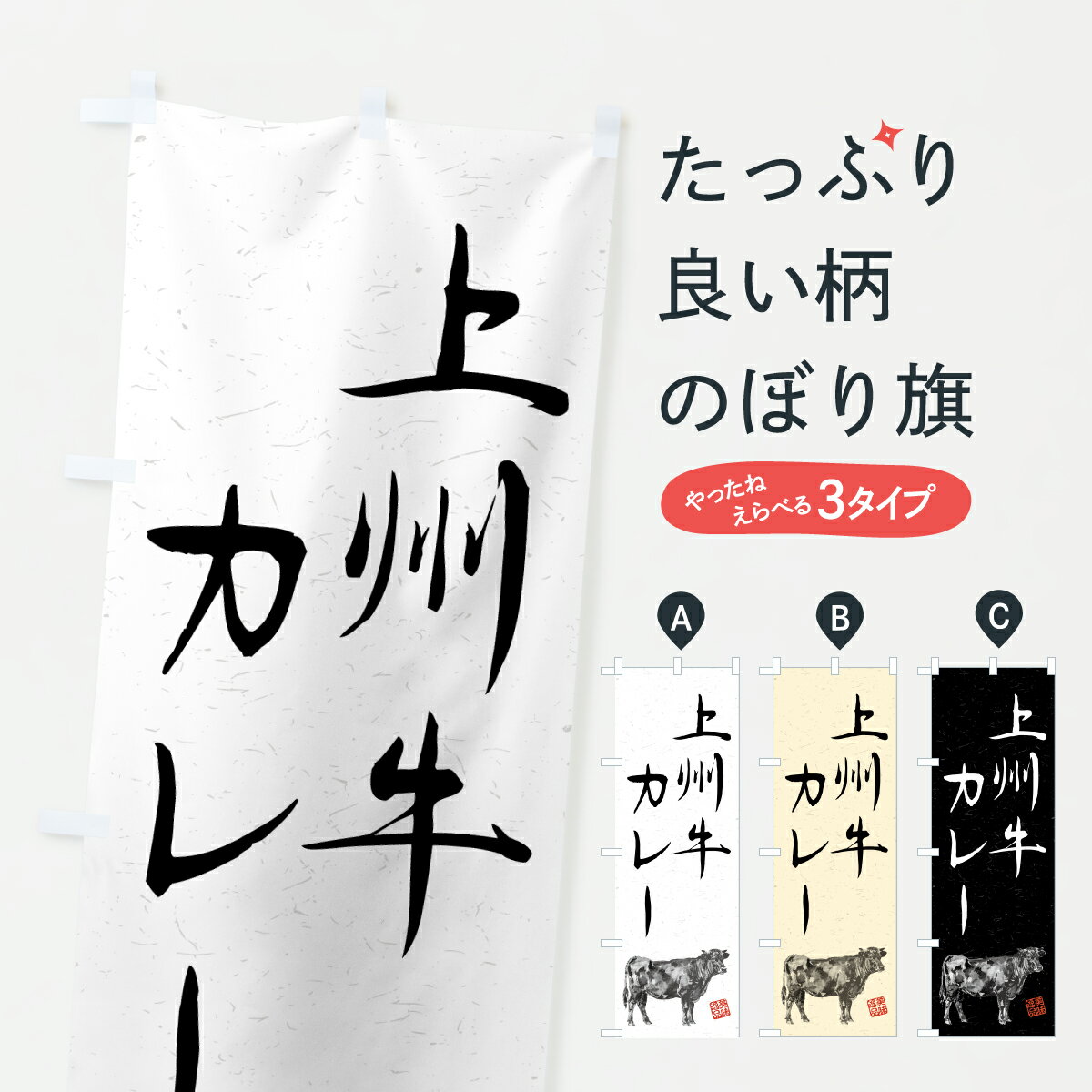 �ڥݥ����� ����360�� �Τܤ�� �彣�����졼���µ����֥��ɵ������ϲ衦��ƻ�Τܤ� YT09 ���졼�饤�� ���å��ץ� ��̾����Ǥ��ޤ�+1017�ߡ�