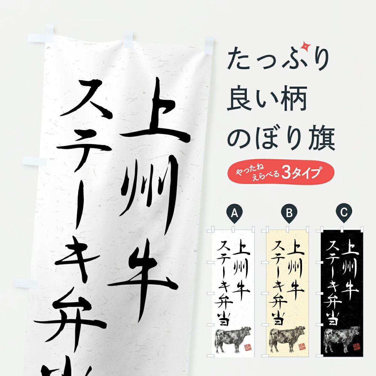 �ڥݥ����� ����360�� �Τܤ�� �彣�����ơ����������µ����֥��ɵ������ϲ衦��ƻ�Τܤ� YTTY ������ ���å��ץ� ��̾����Ǥ��ޤ�+1017�ߡ�