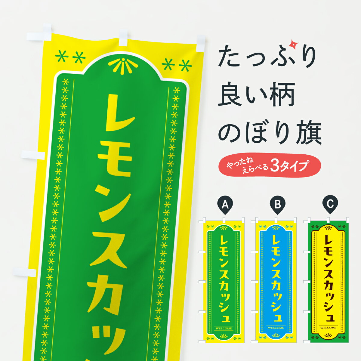 �ڥݥ����� ����360�� �Τܤ�� ���󥹥��å���Τܤ� YT5T �������ʪ ���å��ץ� ��̾����Ǥ��ޤ�+1017�ߡ�