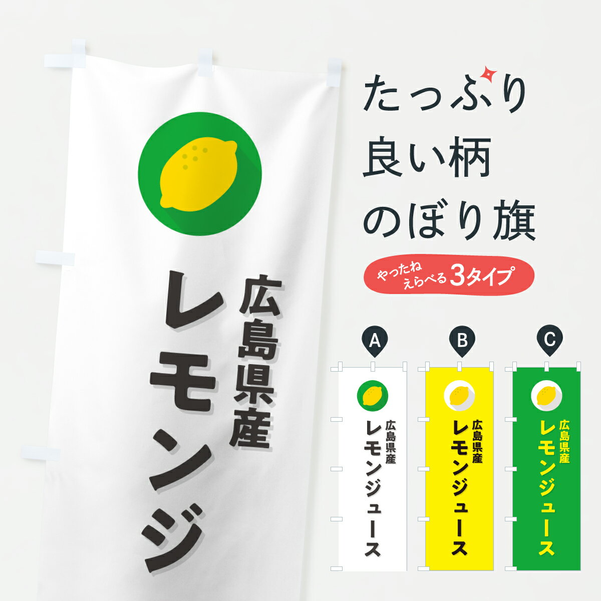 �ڥݥ����� ����360�� �Τܤ�� ���縩�����󥸥塼���Τܤ� YTH4 �ե롼�ĥ��塼�� ���å��ץ� ��̾����Ǥ��ޤ�+1017�ߡ�