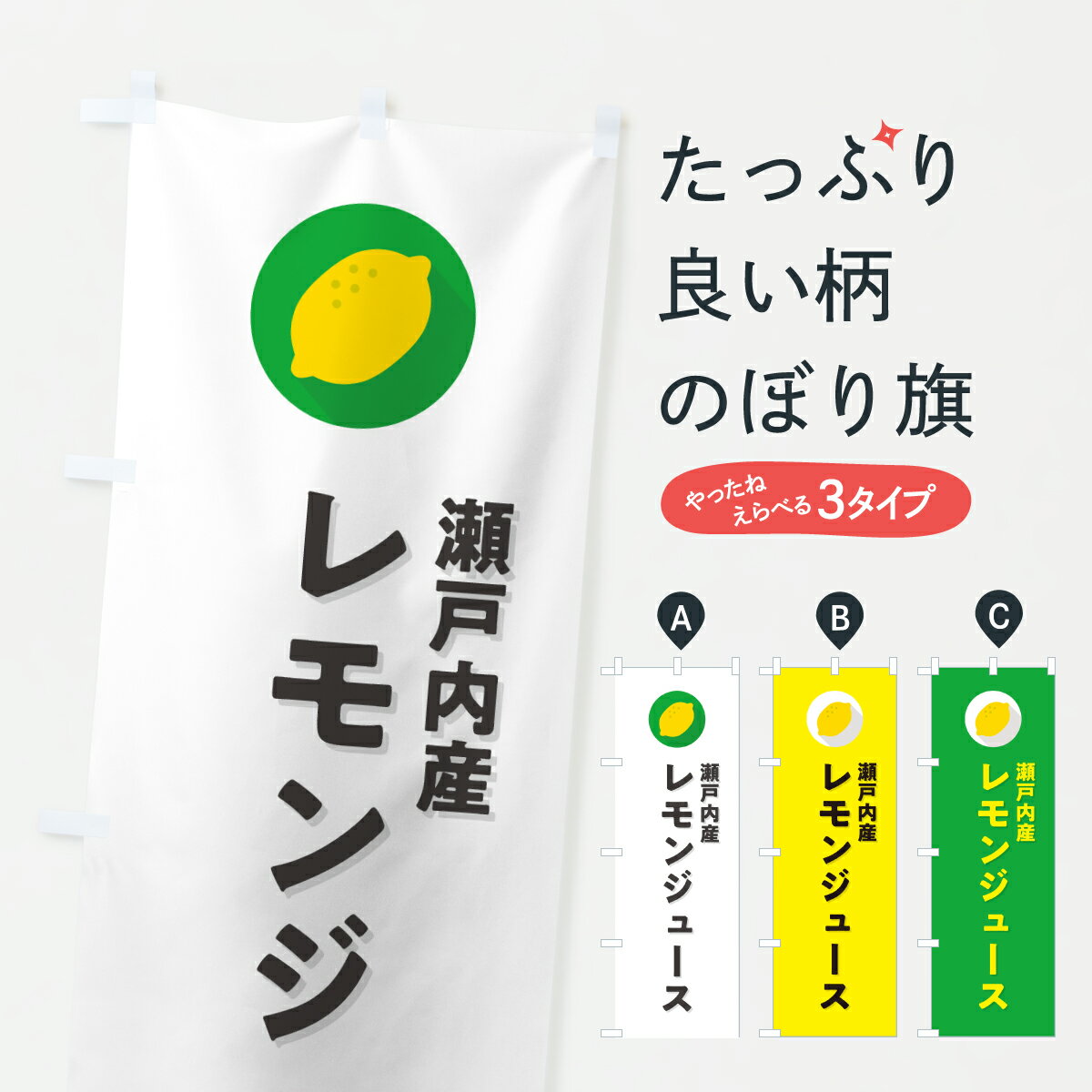 �ڥݥ����� ����360�� �Τܤ�� �����⻺���󥸥塼���Τܤ� YTH7 �ե롼�ĥ��塼�� ���å��ץ� ��̾����Ǥ��ޤ�+1017�ߡ�