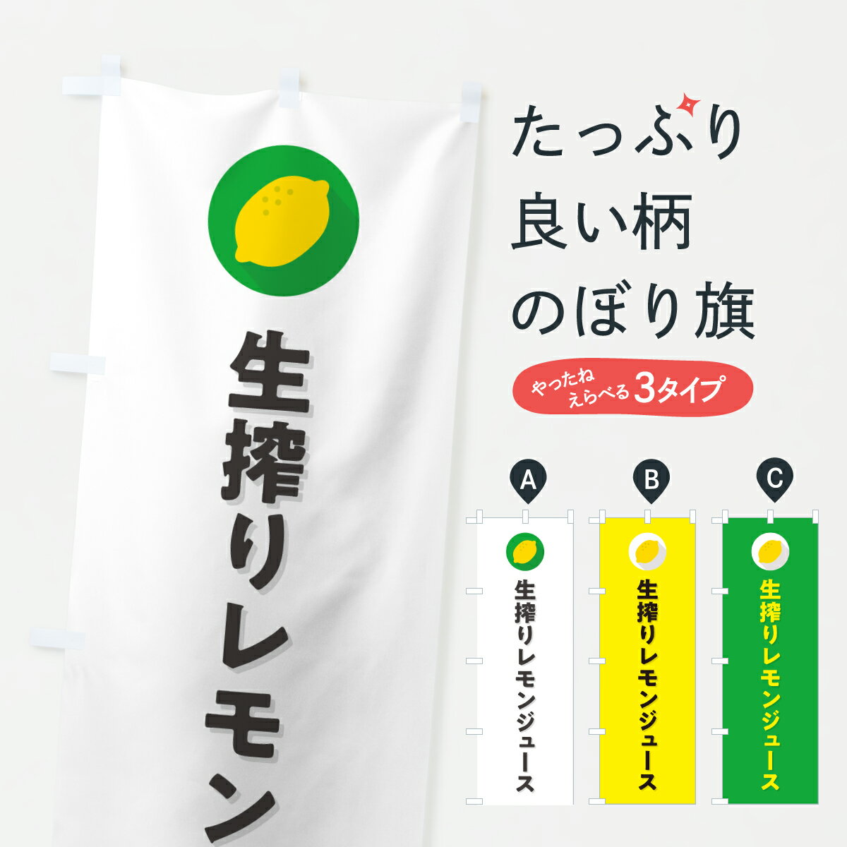 �ڥݥ����� ����360�� �Τܤ�� �������󥸥塼���Τܤ� YTHG �ե롼�ĥ��塼�� ���å��ץ� ��̾����Ǥ��ޤ�+1017�ߡ�