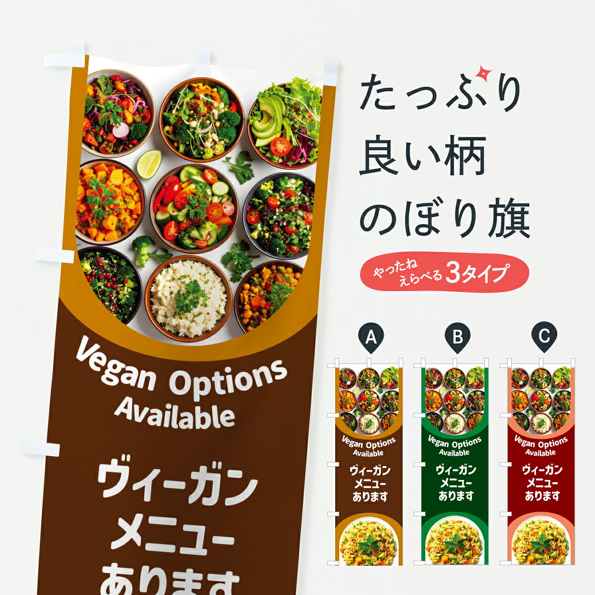 �ڥݥ����� ����360�� �Τܤ�� �����������˥塼����ޤ����ӡ������������٥����ꥢ��Τܤ� YTH5 ����Ź�����ӥ� ���å��ץ� ��̾����Ǥ��ޤ�+101...