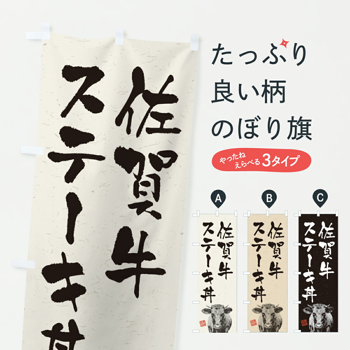 �ڥݥ����� ����360�� �Τܤ�� ��������ơ���Ч���µ����֥��ɵ������ϲ衦��ƻ�Τܤ� YT8X Ч��� ���å��ץ� ��̾����Ǥ��ޤ�+1017�ߡ�