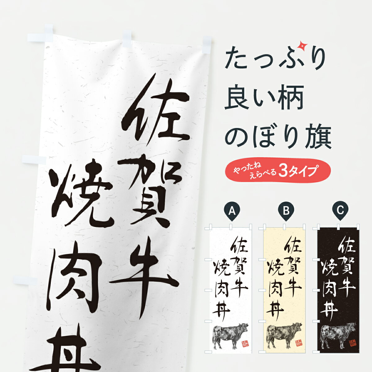 �ڥݥ����� ����360�� �Τܤ�� ���������Ч���µ����֥��ɵ������ϲ衦��ƻ�Τܤ� YTLP Ч��� ���å��ץ� ��̾����Ǥ��ޤ�+1017�ߡ�