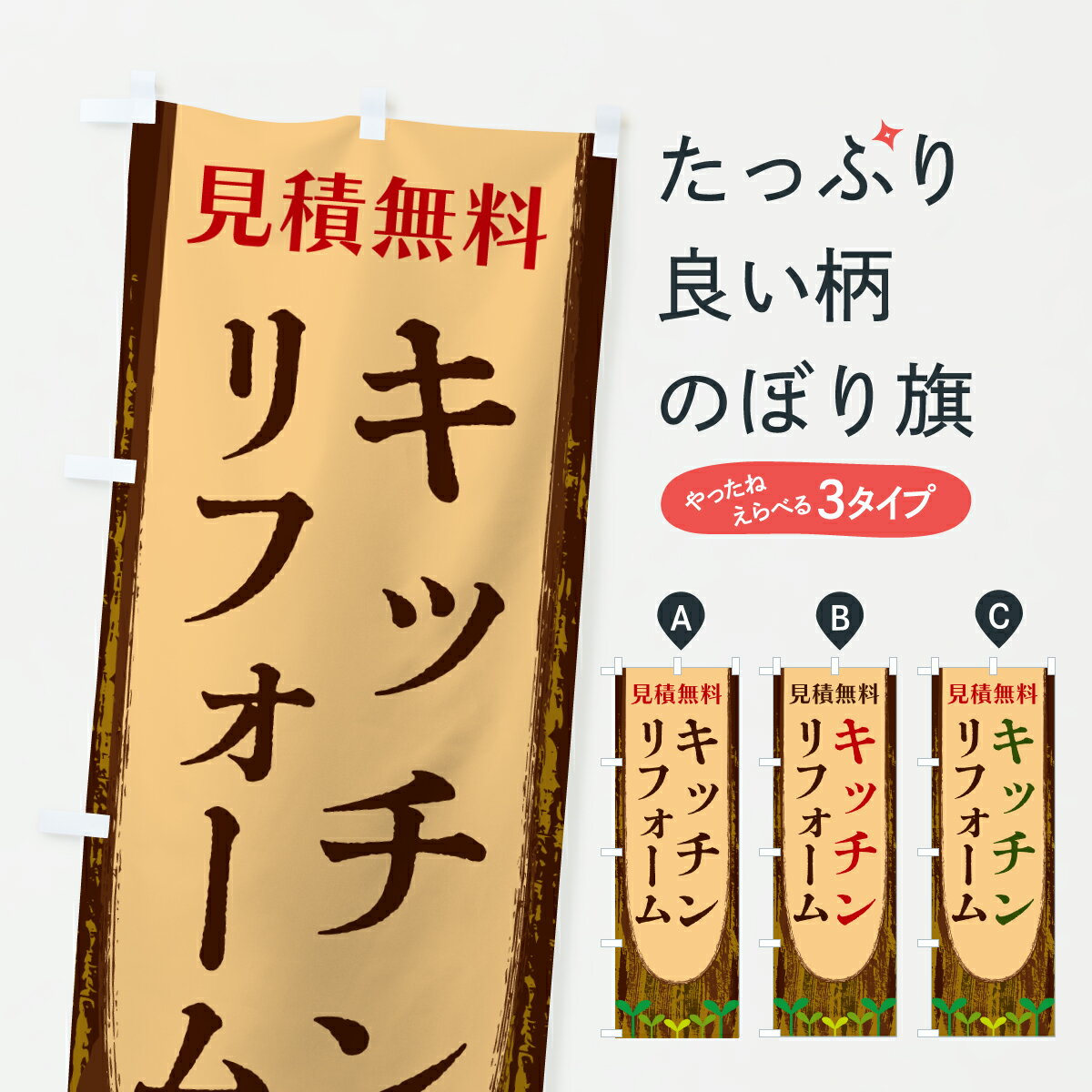 �ڥݥ����� ����360�� �Τܤ�� ���å��󡦥�ե�����Τܤ� YTRF �ƥ��������ȡ��������� ���å��ץ� ��̾����Ǥ��ޤ�+1017�ߡ�