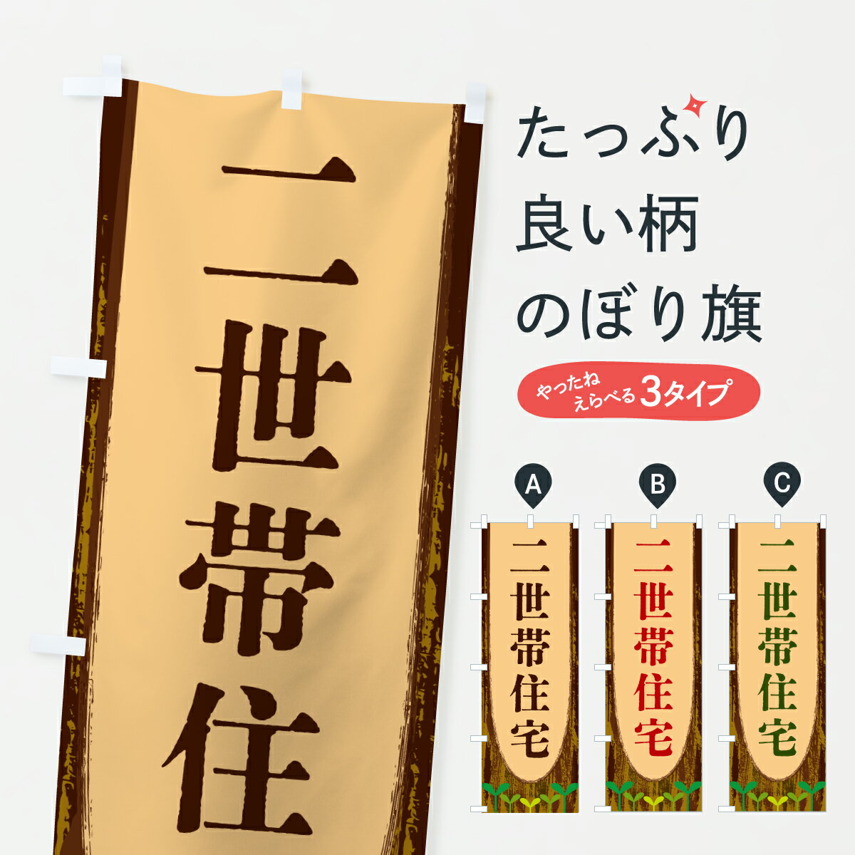 �ڥݥ����� ����360�� �Τܤ�� �����ӽ���Τܤ� YTS5 �������̡����� ���å��ץ� ��̾����Ǥ��ޤ�+1017�ߡ�