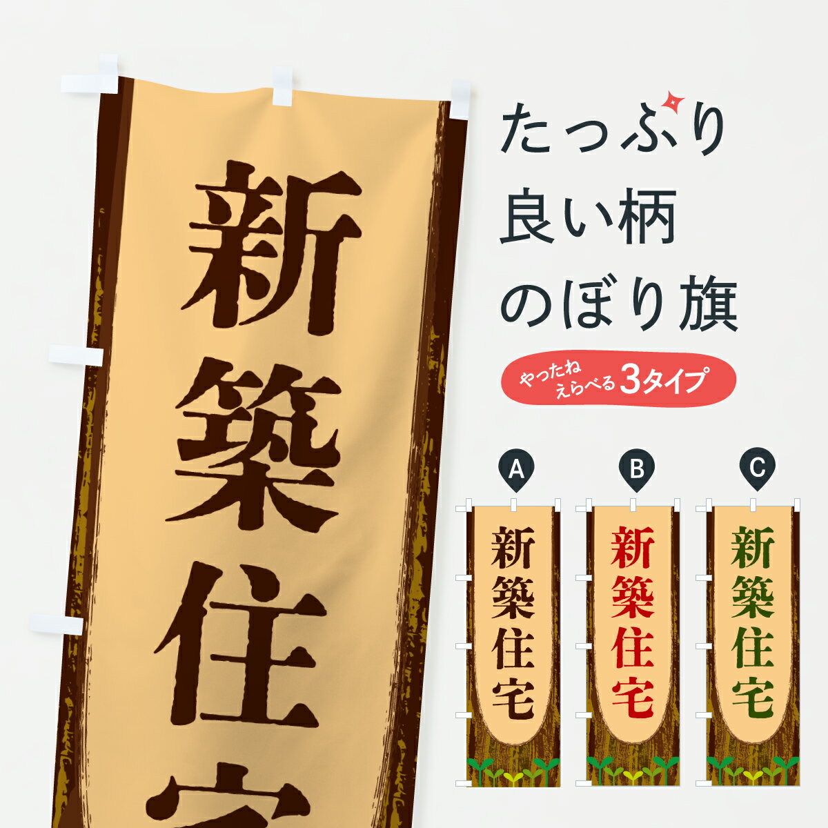 �ڥݥ����� ����360�� �Τܤ�� ���۽���Τܤ� YTUU ��ʸ���� ���å��ץ� ��̾����Ǥ��ޤ�+1017�ߡ�