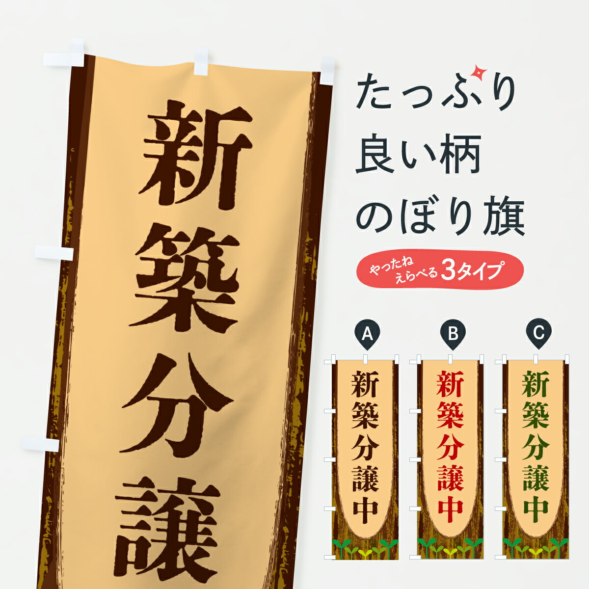 �ڥݥ����� ����360�� �Τܤ�� ����ʬ����Τܤ� YTW4 �ͷ�ʬ���� ���å��ץ� ��̾����Ǥ��ޤ�+1017�ߡ�