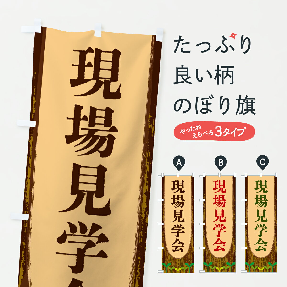 �ڥݥ����� ����360�� �Τܤ�� ���츫�ز�Τܤ� YTW5 �������̡����� ���å��ץ� ��̾����Ǥ��ޤ�+1017�ߡ�