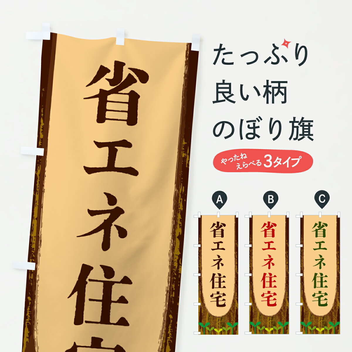 �ڥݥ����� ����360�� �Τܤ�� �ʥ��ͽ���Τܤ� YTWC �������̡����� ���å��ץ� ��̾����Ǥ��ޤ�+1017�ߡ�