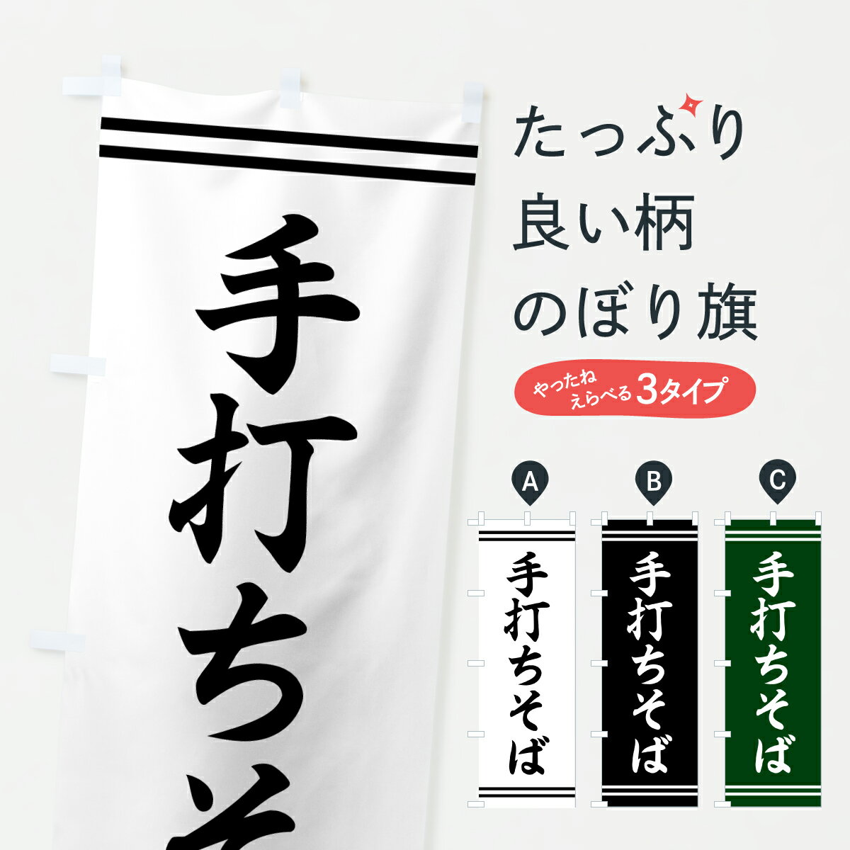 �ڥݥ����� ����360�� �Τܤ�� ���Ǥ������Τܤ� YWT1 ���С����� ���å��ץ� ��̾����Ǥ��ޤ�+1017�ߡ�