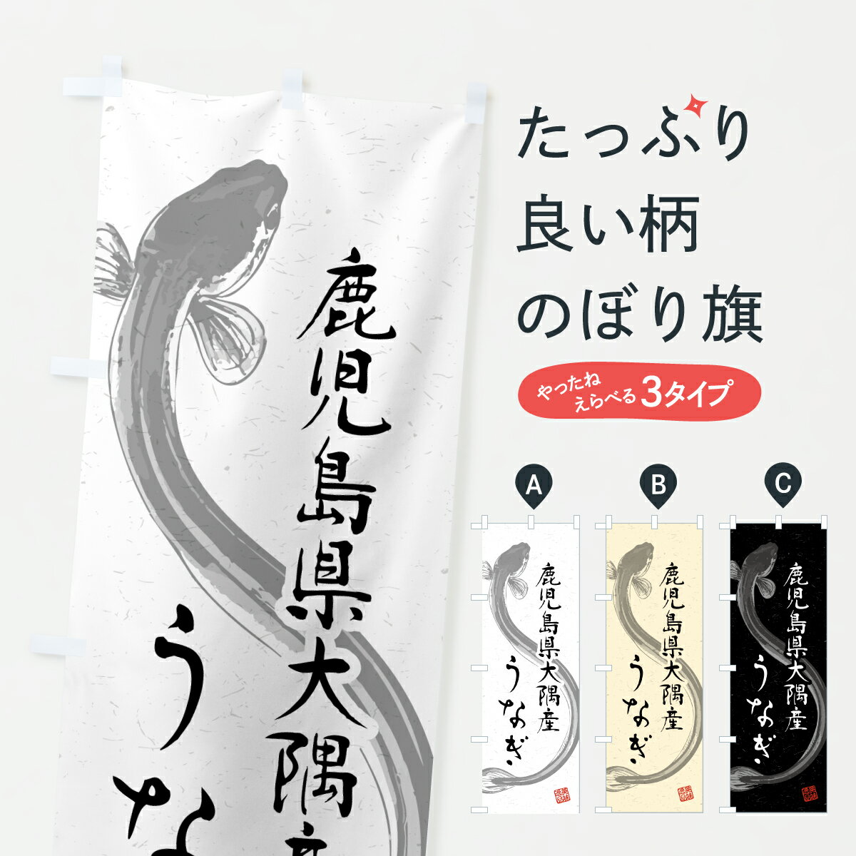 �ڥݥ����� ����360�� �Τܤ�� �����縩��������ʤ������ϲ衦��ƻ�Τܤ� YWFE ���ʤ����� ���å��ץ� ��̾����Ǥ��ޤ�+1017�ߡ�