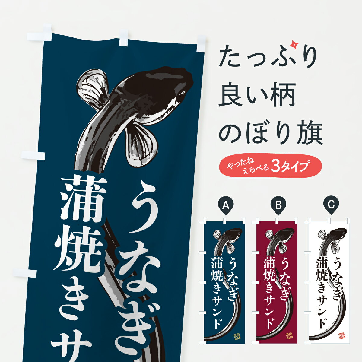 �ڥݥ����� ����360�� �Τܤ�� ���ʤ����Ƥ�����ɡ����ϲ衦��ƻ�Τܤ� YW4U ���å��ץ� ��̾����Ǥ��ޤ�+1017�ߡ�