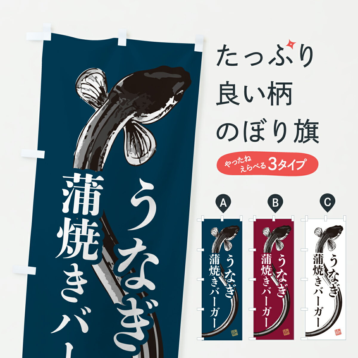 �ڥݥ����� ����360�� �Τܤ�� ���ʤ����Ƥ��С����������ϲ衦��ƻ�Τܤ� YWG0 ���å��ץ� ��̾����Ǥ��ޤ�+1017�ߡ�