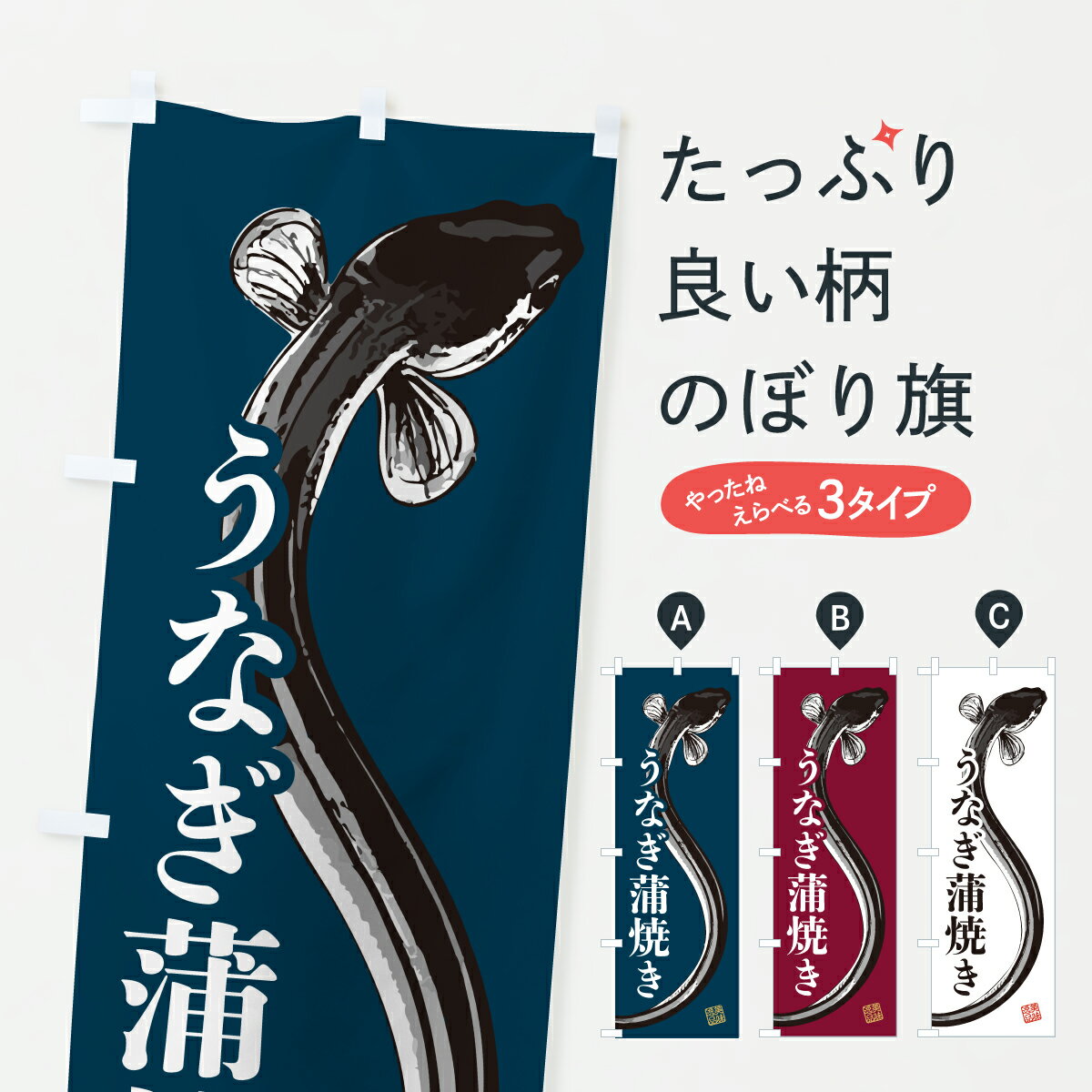 �ڥݥ����� ����360�� �Τܤ�� ���ʤ����Ƥ������ϲ衦��ƻ�Τܤ� YWGY ���ʤ����� ���å��ץ� ��̾����Ǥ��ޤ�+1017�ߡ�