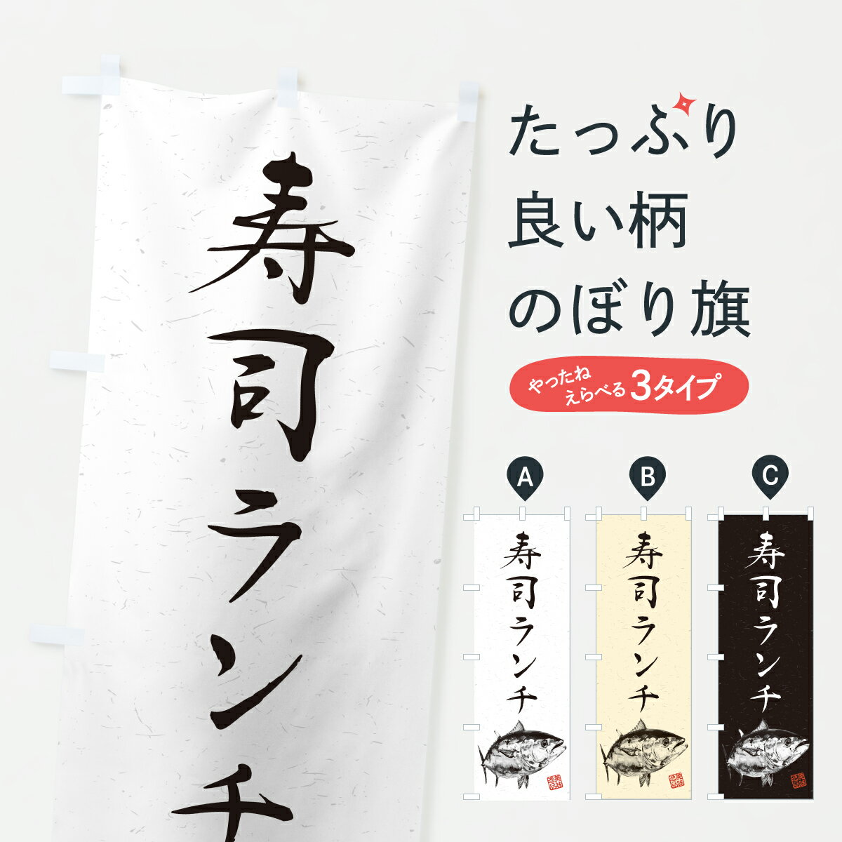 �ڥݥ����� ����360�� �Τܤ�� ���ʥ��������ϲ衦��ƻ�Τܤ� YW5N ���å��ץ� ��̾����Ǥ��ޤ�+1017�ߡ�