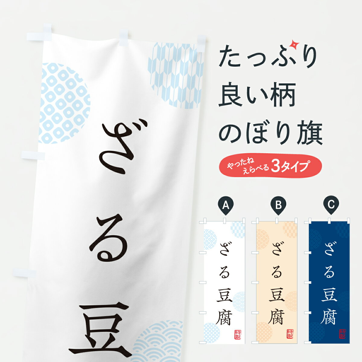 �ڥݥ����� ����360�� �Τܤ�� ����Ʀ�塦�Ȥ��դΤܤ� YWJW �ù����� ���å��ץ� ��̾����Ǥ��ޤ�+1017�ߡ�