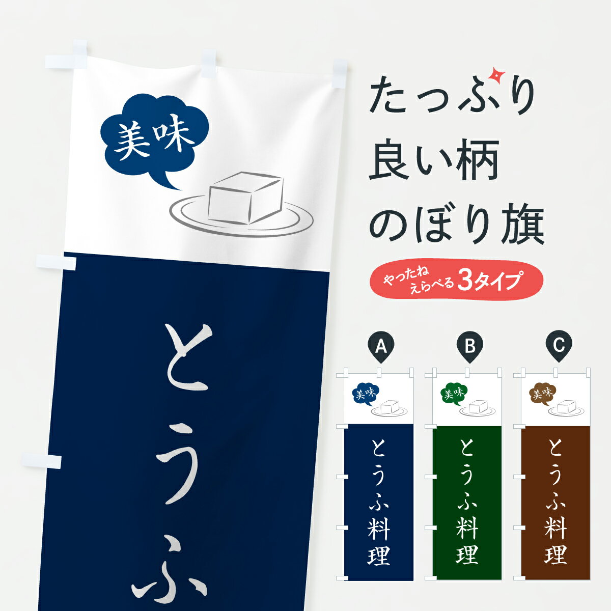 �ڥݥ����� ����360�� �Τܤ�� �Ȥ���������Ʀ�������Τܤ� YWCA �ù����� ���å��ץ� ��̾����Ǥ��ޤ�+1017�ߡ�