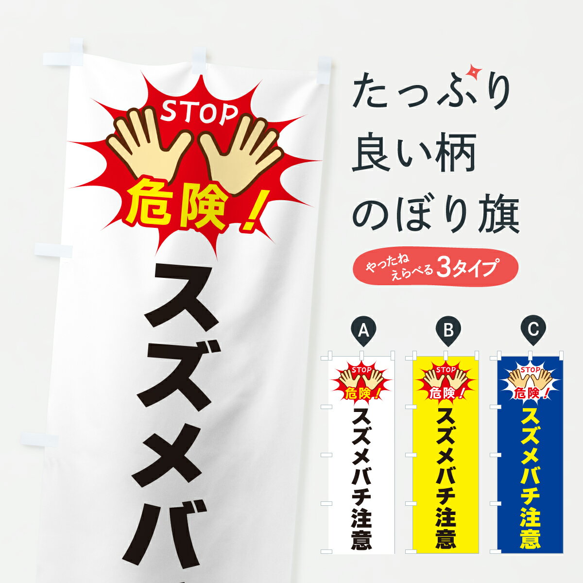 �ڥݥ����� ����360�� �Τܤ�� ������Х����դΤܤ� YWRX �ɺ��к� ���å��ץ� ��̾����Ǥ��ޤ�+1017�ߡ�