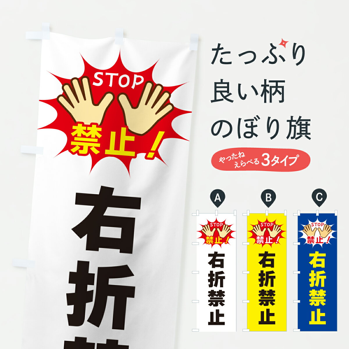 �ڥݥ����� ����360�� �Τܤ�� ���޶ػߤΤܤ� YWS4 ���̰��� ���å��ץ� ��̾����Ǥ��ޤ�+1017�ߡ�