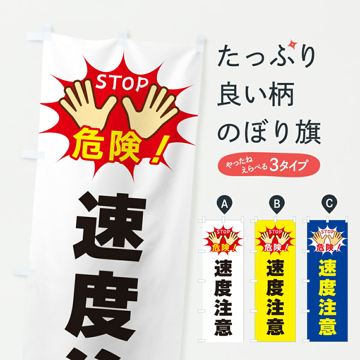 �ڥݥ����� ����360�� �Τܤ�� ®�����դΤܤ� YWUL ƻϩ���� ���å��ץ� ��̾����Ǥ��ޤ�+1017�ߡ�