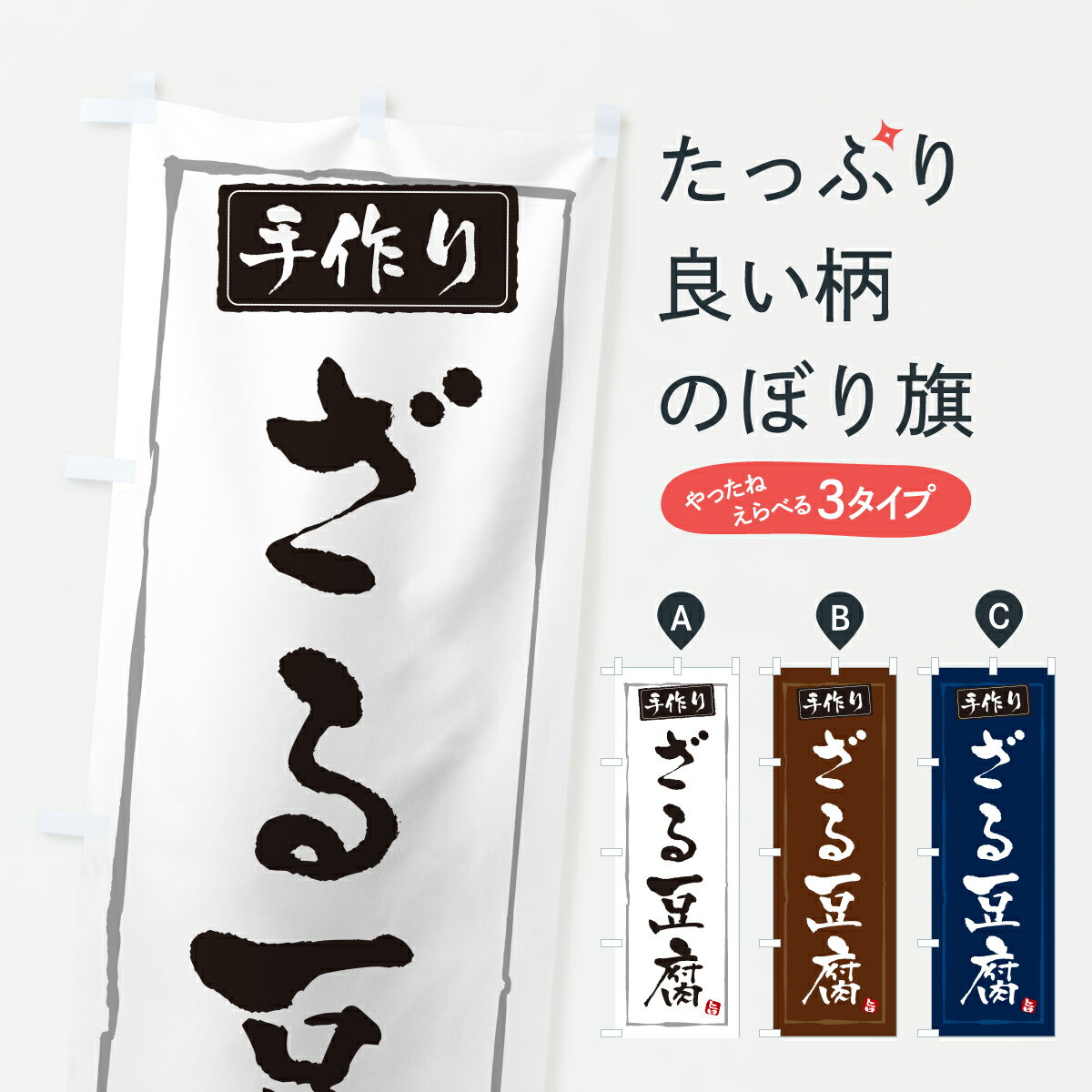 �ڥݥ����� ����360�� �Τܤ�� ����Ʀ��Τܤ� YWW5 �ù����� ���å��ץ� ��̾����Ǥ��ޤ�+1017�ߡ�