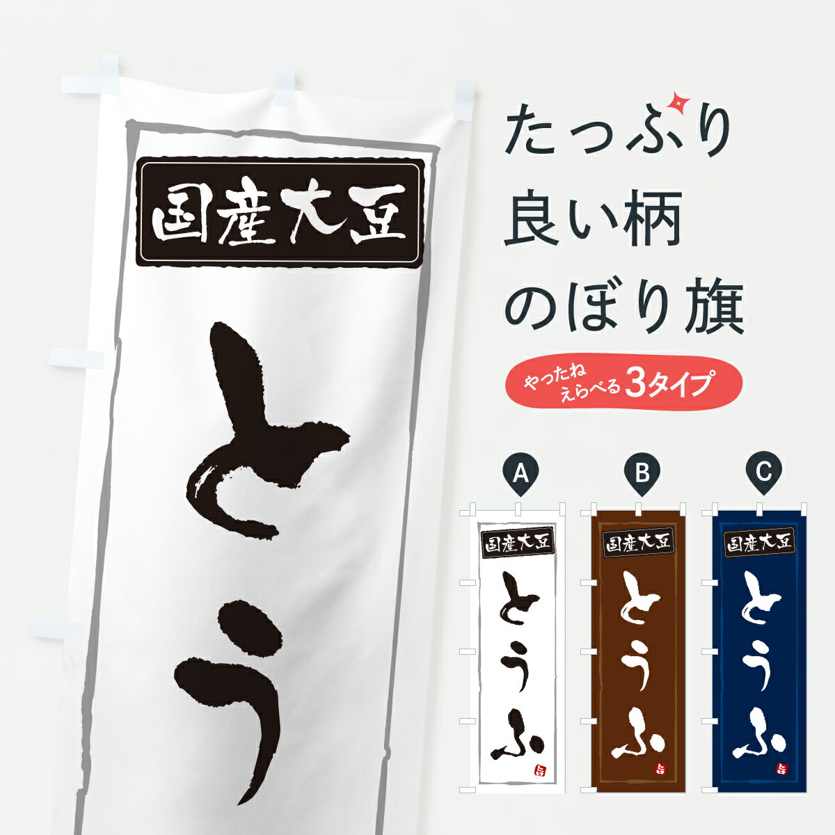 �ڥݥ����� ����360�� �Τܤ�� ����Ʀ�Ȥ��ա�Ʀ��Τܤ� YWWS �ù����� ���å��ץ� ��̾����Ǥ��ޤ�+1017�ߡ�