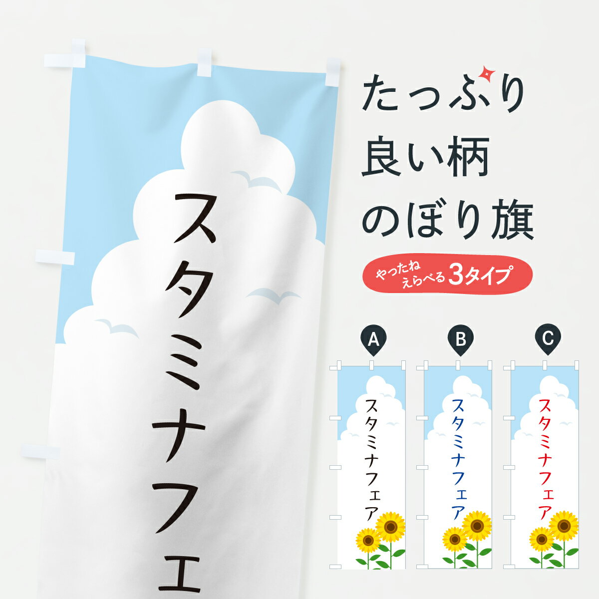 �ڥݥ����� ����360�� �Τܤ�� �����ߥʥե����Τܤ� YK0C �� ���å��ץ� ��̾����Ǥ��ޤ�+1017�ߡ�