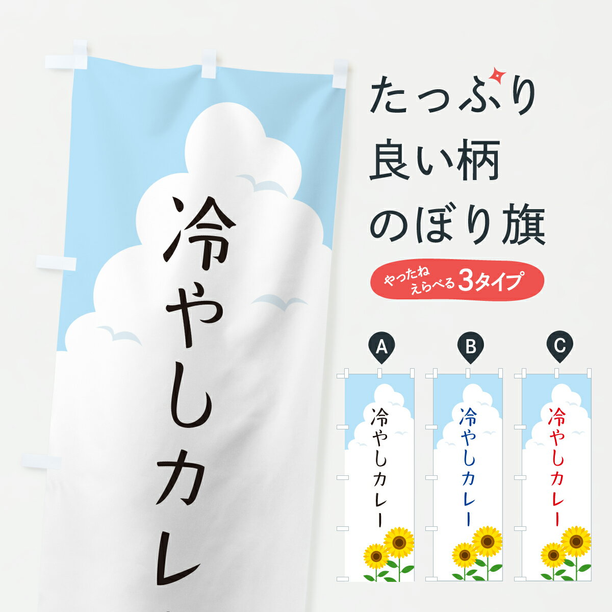 �ڥݥ����� ����360�� �Τܤ�� ��䤷���졼�Τܤ� YKTH ���졼�饤�� ���å��ץ� ��̾����Ǥ��ޤ�+1017�ߡ�